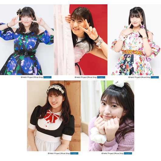 羽賀朱音(モーニング娘。'25)「羽賀朱音プレイバック」パート2 A L判 5