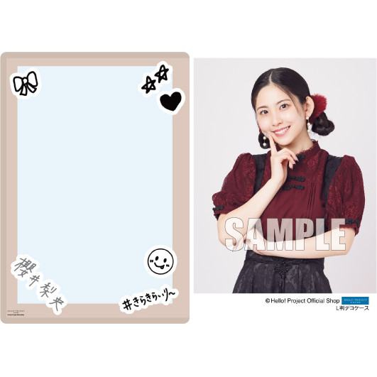 2/5 モーニング娘 櫻井梨央 個別券 櫻井梨央(モーニング娘。'25)『L判デコケース』