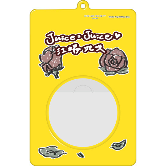 アンジュルム Juice=Juice アクスタ キーホルダー 缶バッジ カード 江端妃咲(Juice=Juice)『缶バッジケースキーホルダー』