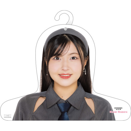 岡村美波(BEYOOOOONDS)【受注】『ソロビジュアルハンガー』［0102-0119］