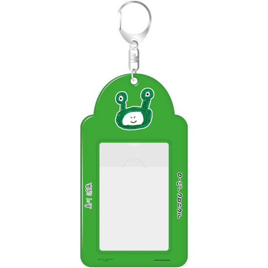 島川波菜(ロージークロニクル)『チェキケース』〔25.03〕