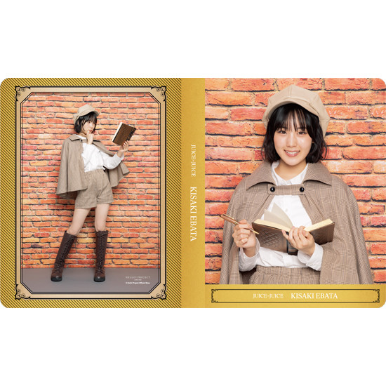 江端妃咲(Juice=Juice)『L判写真ホルダー』〔25.08〕