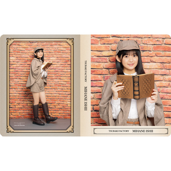 3355 つばきファクトリー 石井泉羽 生写真 17枚セット 石井泉羽(つばきファクトリー)『L判写真ホルダー』〔25.08〕