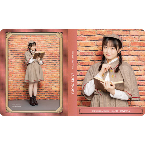 小野田紗栞(つばきファクトリー)『L判写真ホルダー』〔25.08〕