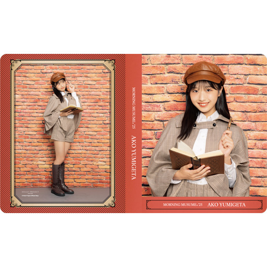 弓桁朱琴(モーニング娘。'25)『L判写真ホルダー』〔25.08〕
