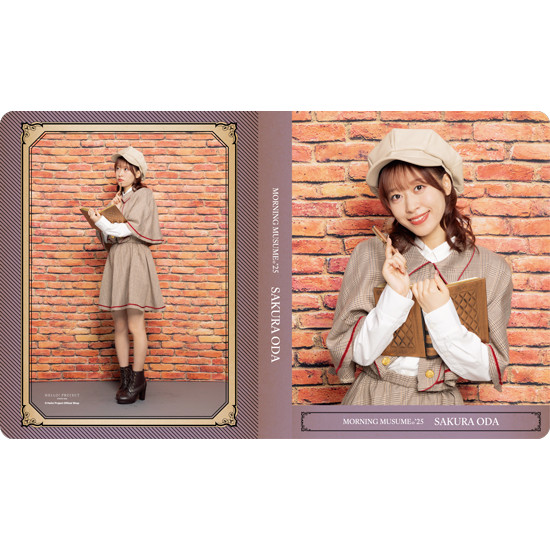 モーニング娘。'25 CD 通常盤AB 小田さくら 個別 7/21 8枚 モーニング娘。'25 CD 通常盤AB 小田さくら 個別 7/21 8枚