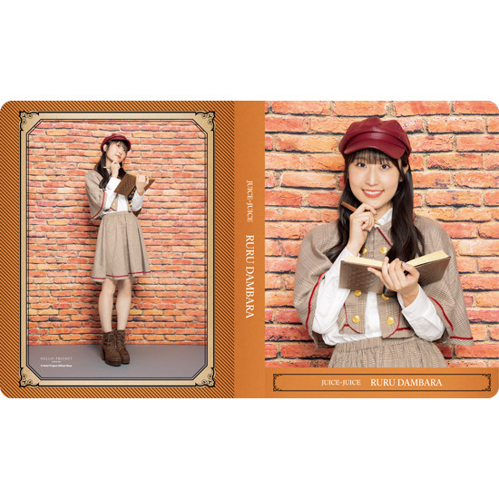 段原瑠々(Juice=Juice)『L判写真ホルダー』〔25.08〕