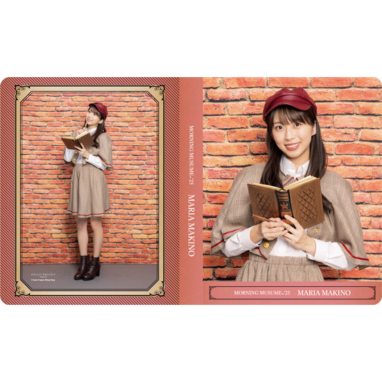 牧野真莉愛(モーニング娘。'25)『L判写真ホルダー』〔25.08〕