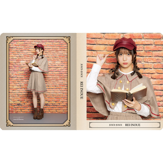 井上玲音(Juice=Juice)『L判写真ホルダー』〔25.08〕
