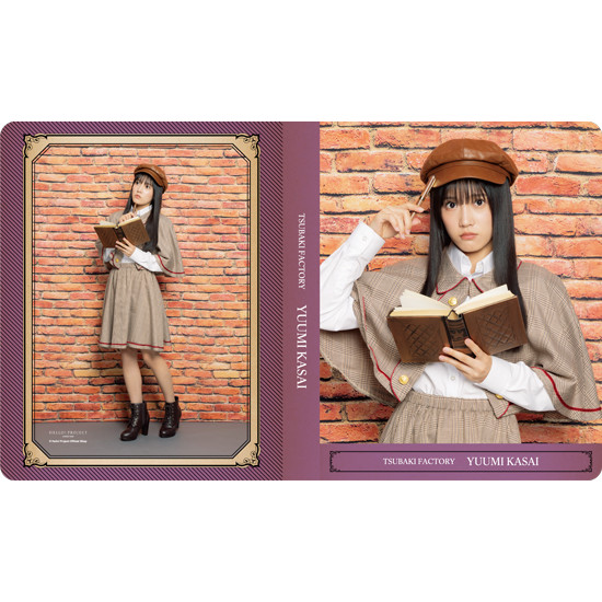 河西結心(つばきファクトリー)『L判写真ホルダー』〔25.08〕
