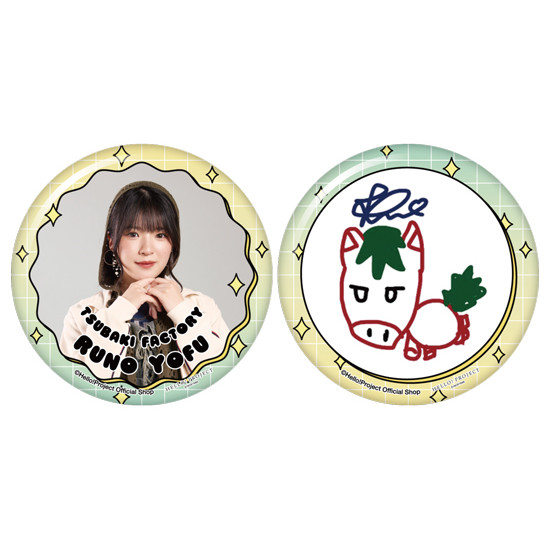 吉乃 歌い手 缶バッジ 27個セット 【バラ売り可】吉乃 初グッズ 缶バッジ