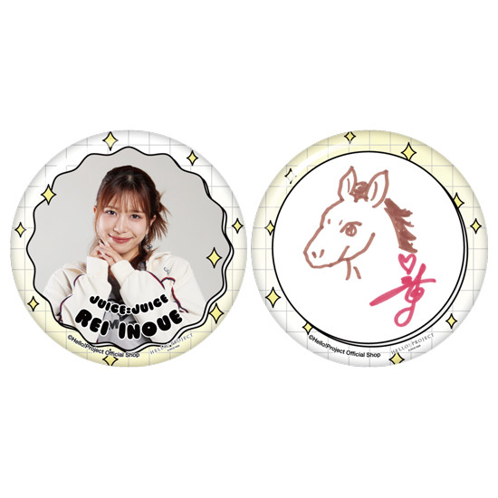 井上玲音(Juice=Juice)『新春缶バッジセット』〔26.01〕