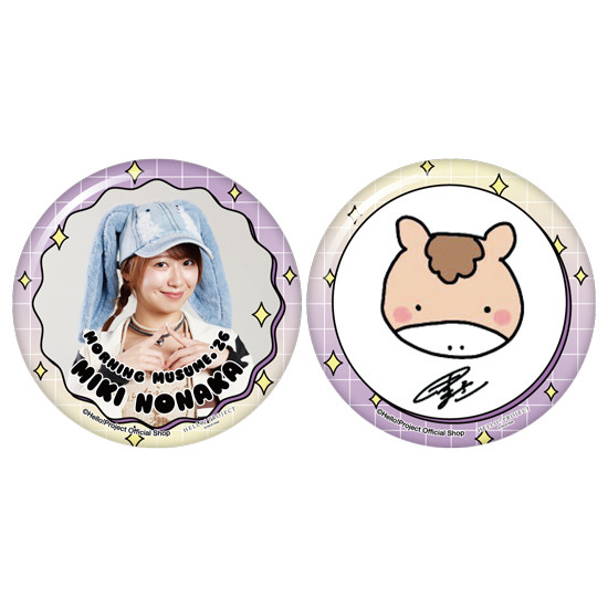 野中美希(モーニング娘。'26)『新春缶バッジセット』〔26.01〕