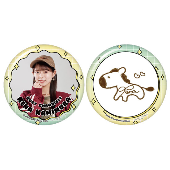 上村麗菜(ロージークロニクル)『新春缶バッジセット』〔26.01〕