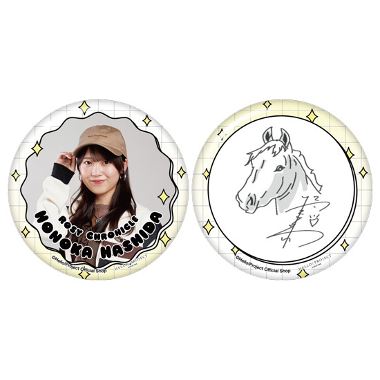 橋田歩果(ロージークロニクル)『新春缶バッジセット』〔26.01〕