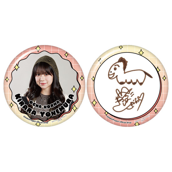 米村姫良々(OCHA NORMA)『新春缶バッジセット』〔26.01〕