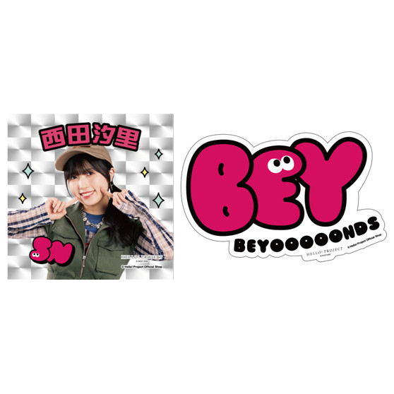 モバガチャ　BEYOOOOONDS BIGアクリルスタンド　西田汐里B 西田汐里(BEYOOOOONDS)『ステッカー 2枚セット』〔26.02〕