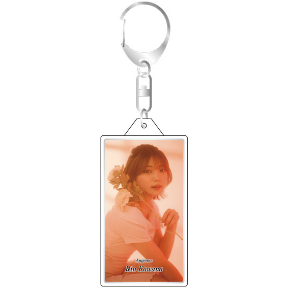 アンジュルム　川名凜　グッズ 川名凜(アンジュルム)『LEDキーホルダー』