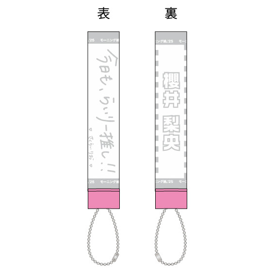 憧れの イベント :: Project Hello! :: 2025 ひなフェス Project Hello! アイドル