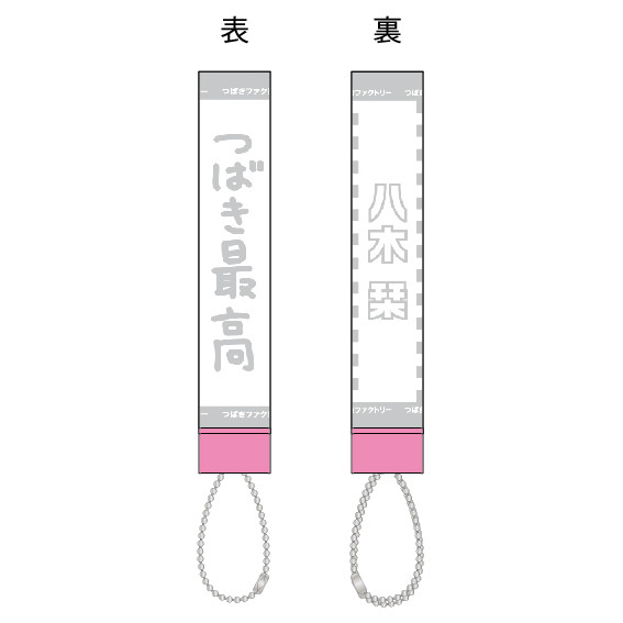 イベント :: Hello! Project ひなフェス 2025 :: Hello! Project