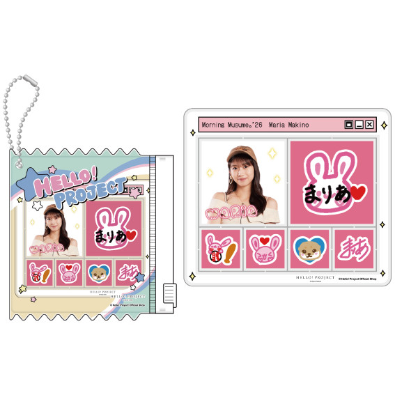 モーニング娘。 牧野真莉愛 アクリルロゴバッジ 牧野真莉愛(モーニング娘。'26)『アクリルタイルシール＆パッケージ