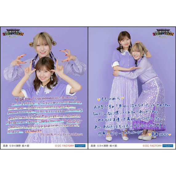 モノノ怪オンリーイベント開催記念アンソロジー本当に 安い