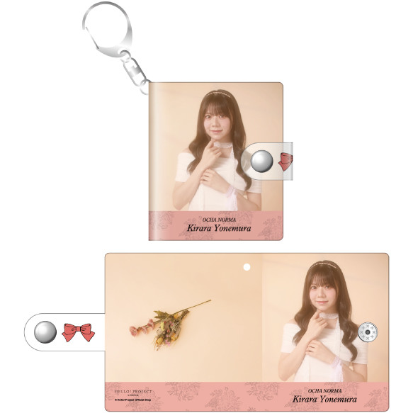 米村姫良々(OCHA NORMA)『ミニアルバムキーホルダー』