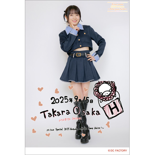 秋風の音様 リクエスト 2点 まとめ商品 イベント :: M-line Special 2025 Autumn ～Make Some Noise