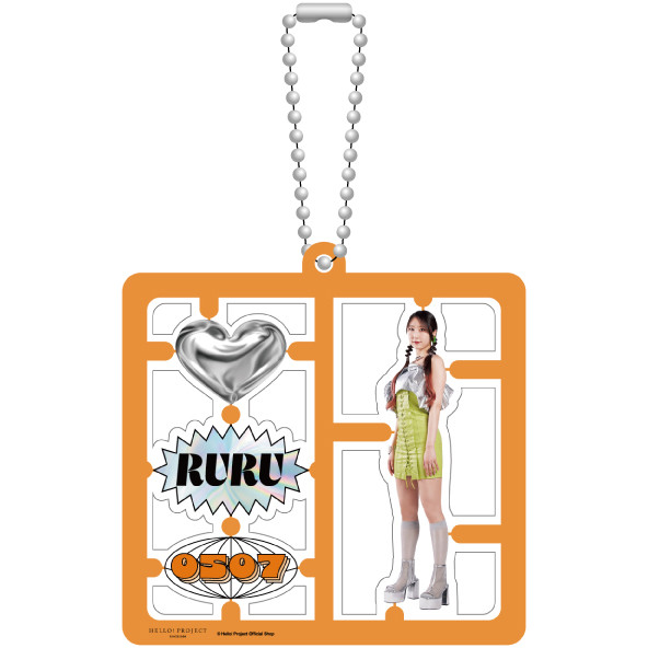 段原瑠々(Juice=Juice)『プラモデル風アクリルキーホルダー』