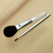 熊野化粧筆メイクブラシ2点セット [チークブラシ＆携帯リップブラシ]ホワイトパール