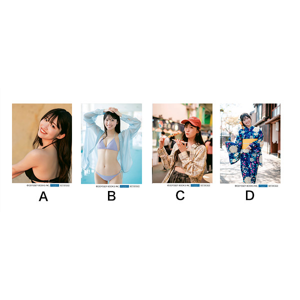 HELLO！PROJECT - OCHA NORMA 中山夏月姫　写真集　ハロショ限定生写真付き　② アーティスト選択 :: アーティスト :: ハロー！プロジェクト