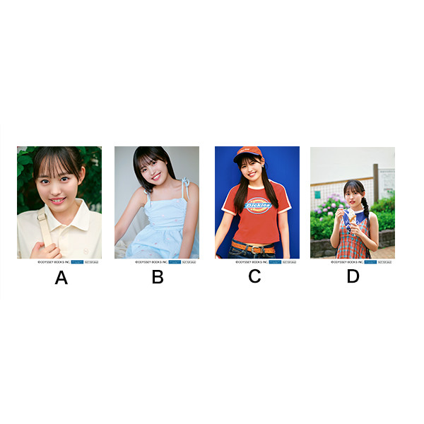 アンジュルム 後藤花 全身タペストリー(Black) おはガール アーティスト選択 :: アーティスト :: ハロー！プロジェクト