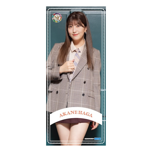 7/27　東京会場　個別トーク会 モーニング娘'25　羽賀朱音 15枚 7/27 東京会場 個別トーク会 モーニング娘'25 羽賀朱音 15枚 7/27