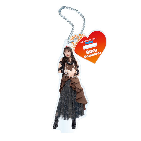段原瑠々　Juice=Juice FSK アクリルスタンドキーホルダー 段原瑠々 Juice=Juice FSK アクリルスタンドキーホルダー 段原
