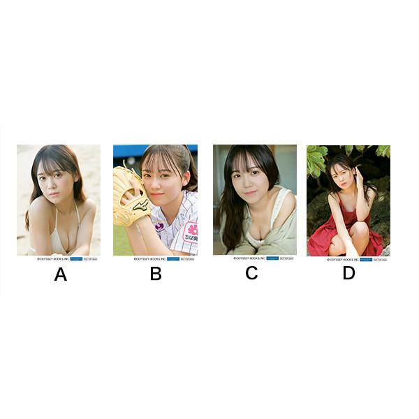 アーティスト選択 :: アーティスト :: ハロー！プロジェクト