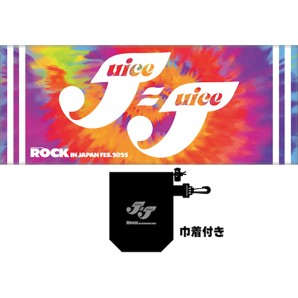 イベント :: ROCK IN JAPAN FESTIVAL 2025【Juice=Juice