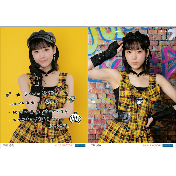 イベント :: Juice=Juiceスペシャルライブ2025 ～10月10日は