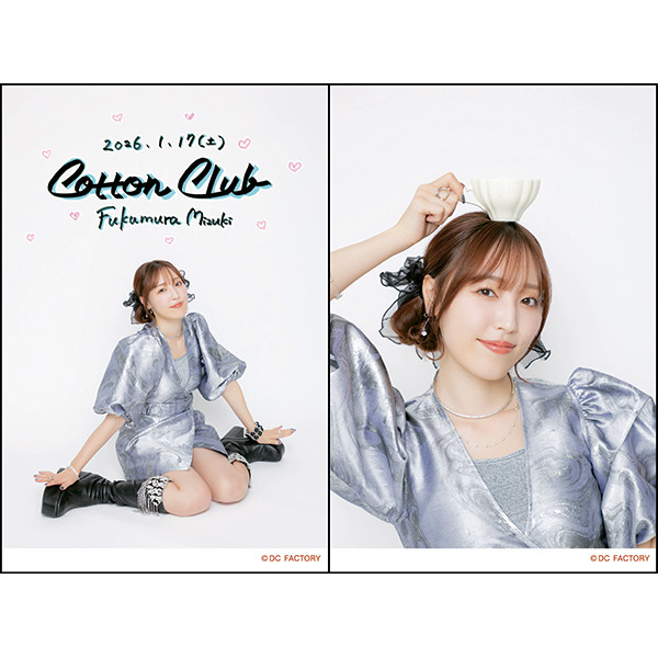 イベント :: 譜久村聖 コンサート 2026 ～Mizuki's Cafe～ :: 【期間