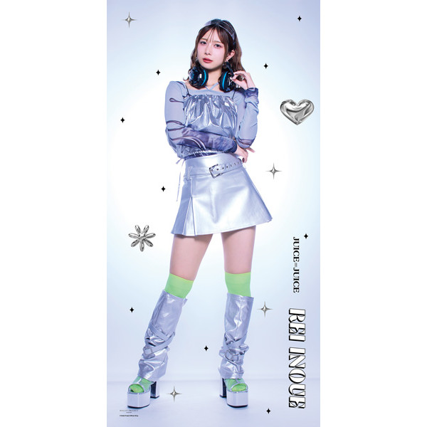 Juice =Juice 井上玲音　2L写真 24枚セット　専用A4ファイル入り 井上 玲音】Summer Party限定直筆メッセージ入り！ソロ2L判生写真2枚