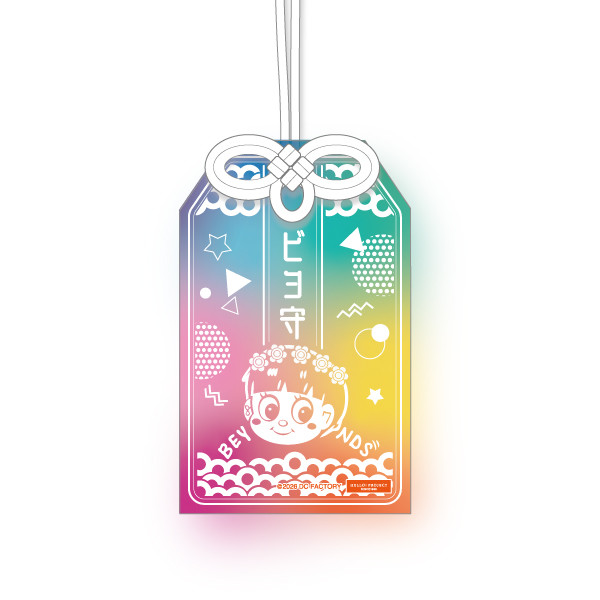 イベント :: BEYOOOOONDS CONCERT TOUR 2026 SPRING [BEYOSCOOOOOPE