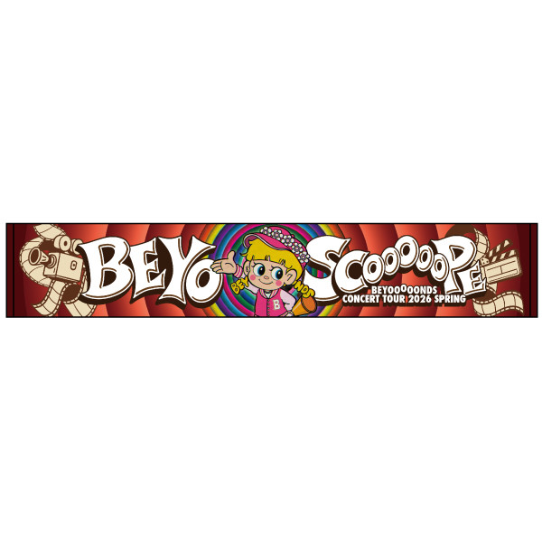 イベント :: BEYOOOOONDS CONCERT TOUR 2026 SPRING [BEYOSCOOOOOPE