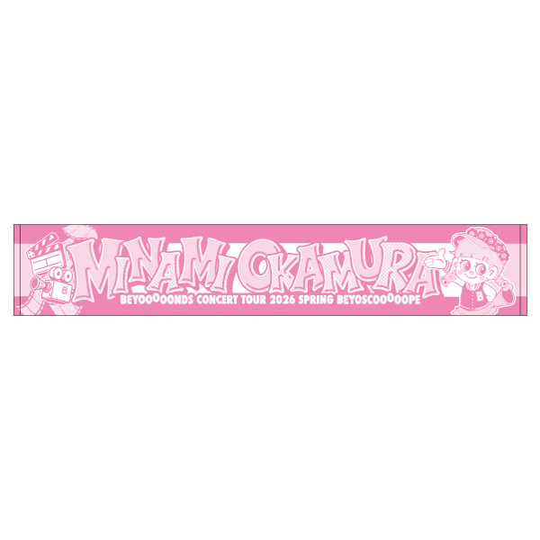 イベント :: BEYOOOOONDS CONCERT TOUR 2026 SPRING [BEYOSCOOOOOPE