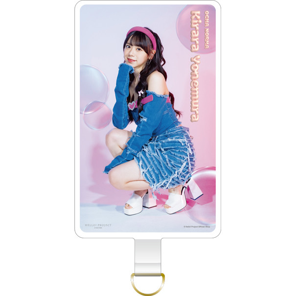 米村姫良々 ピンポス6点 2024年 OCHA NORMA Amazon.co.jp: 米村姫良々・現OCHA NORMAピンナップポスター