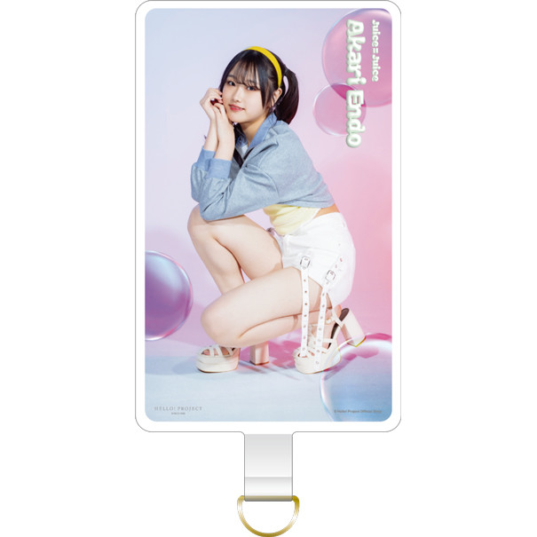 ハロプロ Juice=Juice 遠藤彩加里 BIGタオル ハロプロ Juice=Juice 遠藤彩加里 BIGタオル ハロプロ Juice