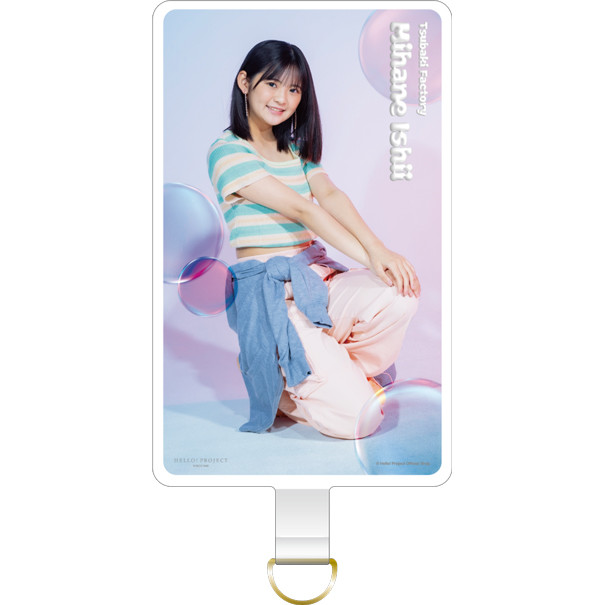 石井泉羽(つばきファクトリー)『フォンタブ』〔24.08〕