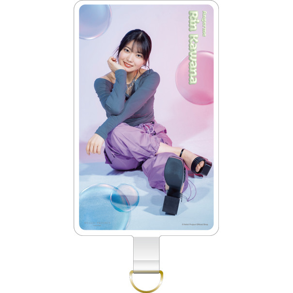 アンジュルム　川名凜　グッズ 川名凜(アンジュルム)『前髪クリップ（2個セット）』〔24.11〕