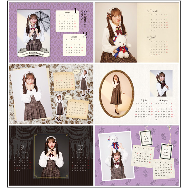 二次受注】石山咲良(Juice=Juice)『2026卓上カレンダー』［1121-1130］