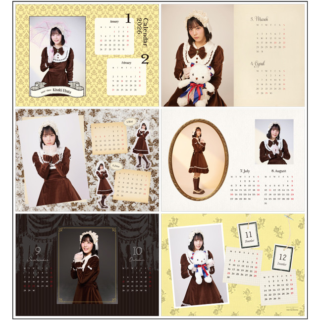 二次受注】江端妃咲(Juice=Juice)『2026卓上カレンダー』［1121-1130］
