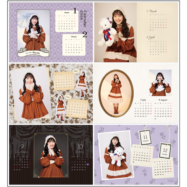 二次受注】入江里咲(Juice=Juice)『2026卓上カレンダー』［1121-1130］