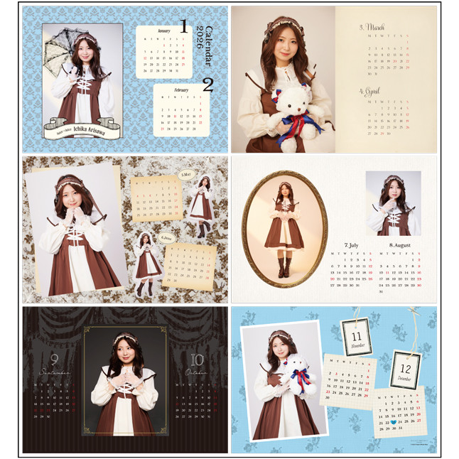二次受注】有澤一華(Juice=Juice)『2026卓上カレンダー』［1121-1130］
